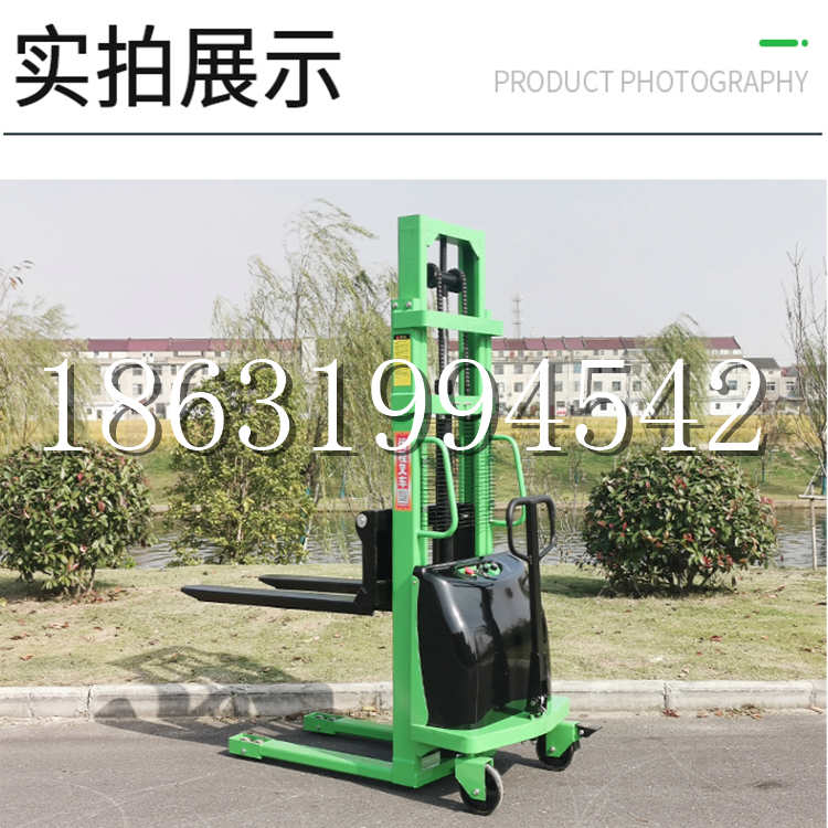 襄城区电动叉车堆高车液压铲车电瓶1吨2吨站驾步行式小型全自动叉车